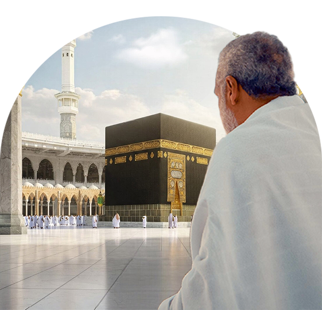 Pèlerin contemplant la Kaaba à La Mecque